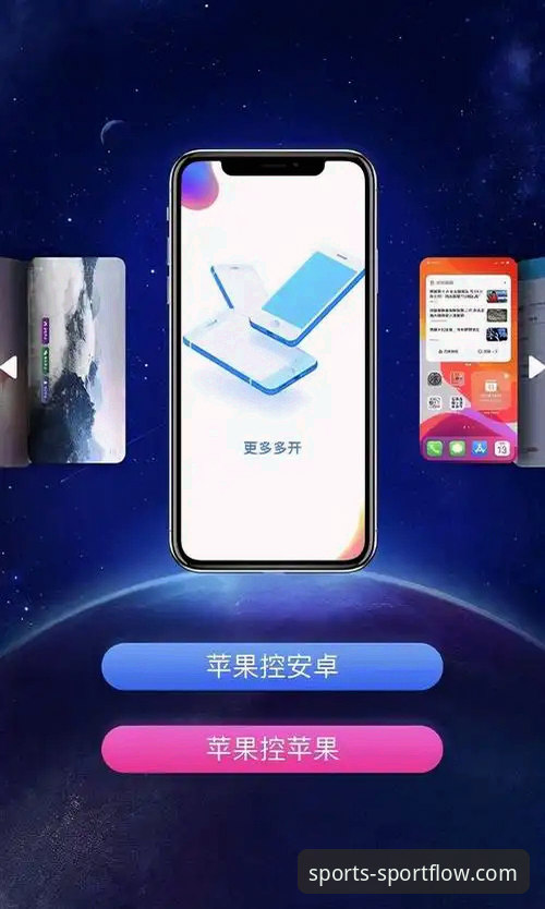 开云体育靠谱吗 开云体育靠谱吗?新手用户真实体验与操作指南全解析