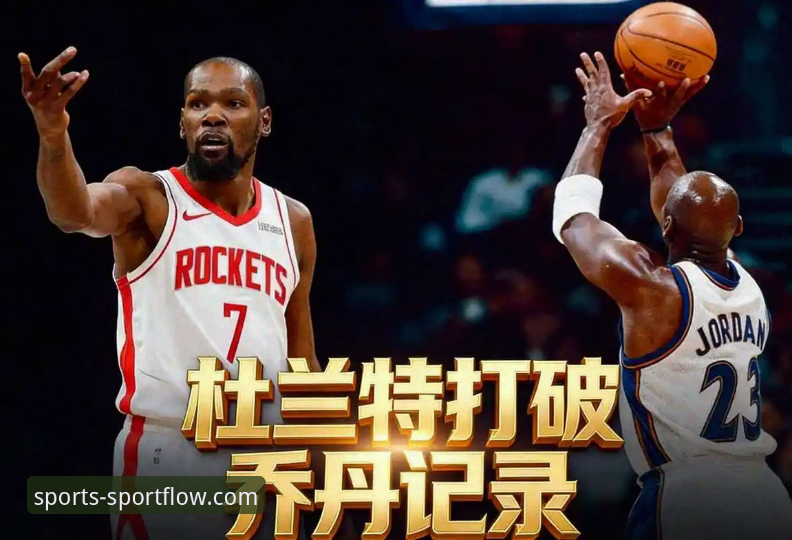 开云体育注册2026最新版本 揭秘!杜兰特27+6+8带队大胜尼克斯,这场比赛的背后玄机你知道吗?