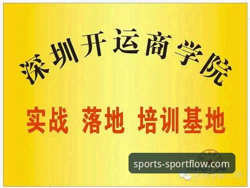 开云体育官方平台 资深用户分享kaiyun体育平台实战经验:从下载到提款全流程解析